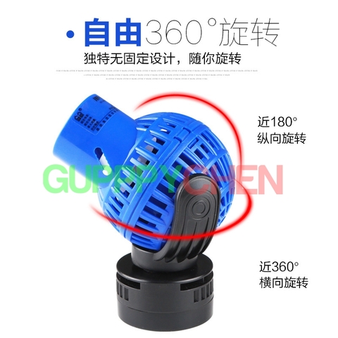 Máy Thổi Luồng SunSun - JVP 131 | 132 / 133 - Máy Chuyên Tạo Sóng Cho Hồ Cá