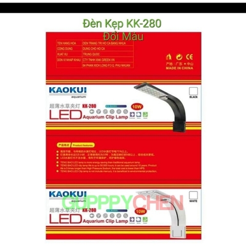 Đèn Led Kẹp Hồ Cá - Hiệu KAOKUI KK-280 - Chuyên Dùng Trang Trí Tỏa Sáng Cho Hồ Cá