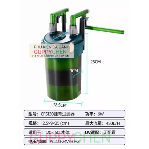 Lọc Treo Odyssea CFS-130 ( 5W )Cho Bể Cá Tiết Kiệm Điện