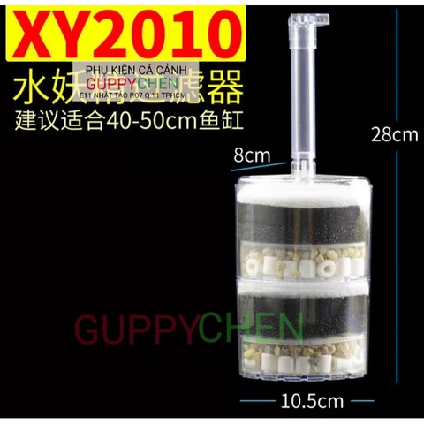 Lọc Vi Sinh 2 Tầng XY-2010 Dùng Cho Hồ Cá Thủy Sinh