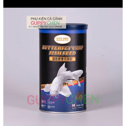 Cám RELIVE - Thức Ăn Dành Cho Chép Sư Tử , Chép Short [ Giúp Cá Lên Màu Tốt ]