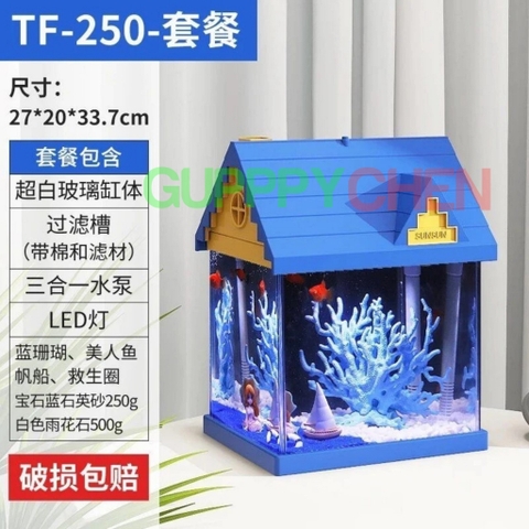 (HOẢ TỐC HCM) Bộ Hồ Cá Ngôi Nhà Xanh SUNSUN TF-250 - Tích hợp đèn, máy bơm, kính siêu trong cao cấp