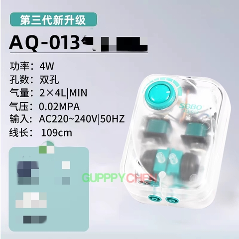 Máy Sủi Oxi Sobo Siêu Êm Trong Suốt AQ-009 , AQ-013 , AQ-016 , AQ-019 Dùng Cho Hồ Cá