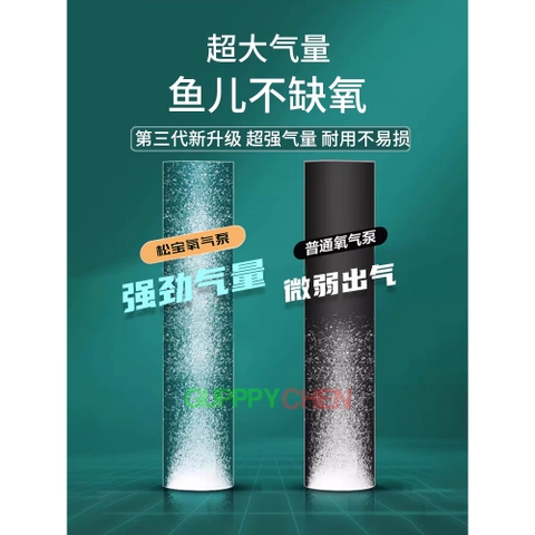 Máy Sủi Oxi Sobo Siêu Êm Trong Suốt AQ-009 , AQ-013 , AQ-016 , AQ-019 Dùng Cho Hồ Cá