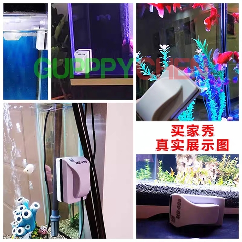 Chà Hồ Nam Châm SUNSUN MB-115D Tích Hợp Cạo Rêu Siêu Sạch Dùng Cho Hồ Cá