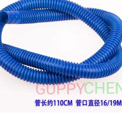 Ống Dây Lọc Loại Tốt (dầy, chắc chắn) cho máy bơm lọc nước hồ cá