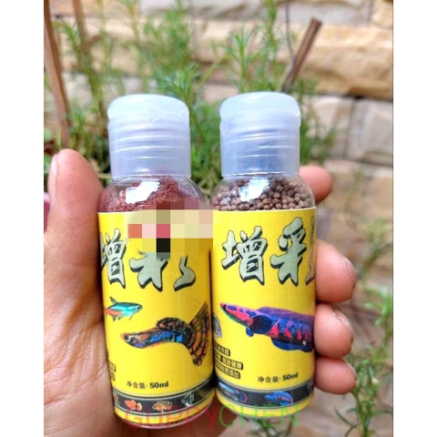 Thức Ăn Cám Vàng Dành Cho Cá Thủy Sinh - 7 Màu, Betta, Neon, Cá Lóc [ Chai 50ml ]