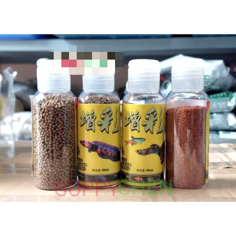 Thức Ăn Cám Vàng Dành Cho Cá Thủy Sinh - 7 Màu, Betta, Neon, Cá Lóc [ Chai 50ml ]