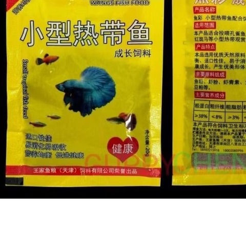 Thức Ăn Cá Betta, Guppy, Thủy Sinh - Gói 20gr