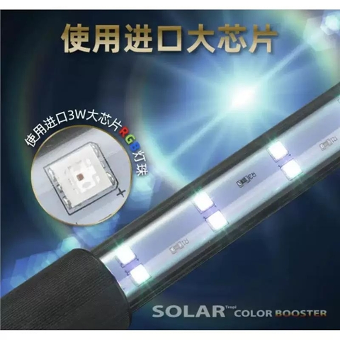 [HỎA TỐC] Đèn Led NEO-HELIOS SOLAR 6700K GRB Cho Hồ Cá Rồng - Cá Lóc