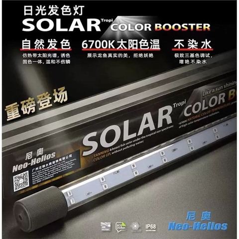 [HỎA TỐC] Đèn Led NEO-HELIOS SOLAR 6700K GRB Cho Hồ Cá Rồng - Cá Lóc