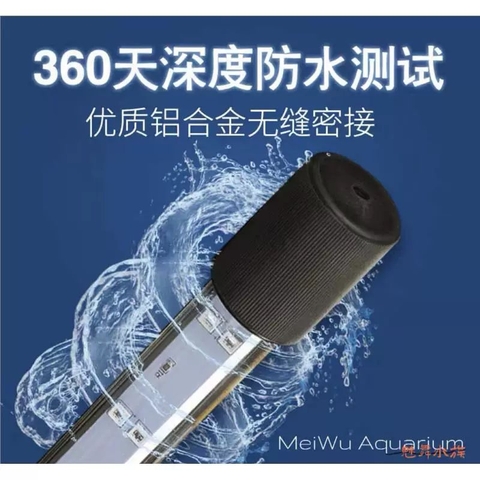 [HỎA TỐC] Đèn Led NEO-HELIOS SOLAR 6700K GRB Cho Hồ Cá Rồng - Cá Lóc