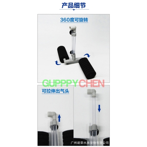 Lọc Vi Sinh Lọc Bio XY-001 XY-002 - Lọc Vi Sinh Xoay 360 Độ Dùng Cho Hồ Cá Thủy Sinh