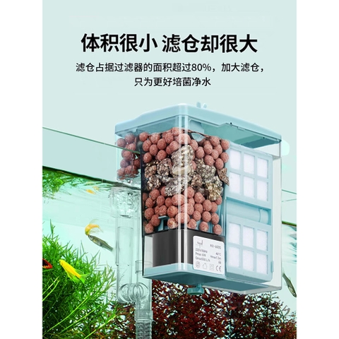 Lọc Thác Nepall Filter Dành Cho Hồ Cá Thủy Sinh