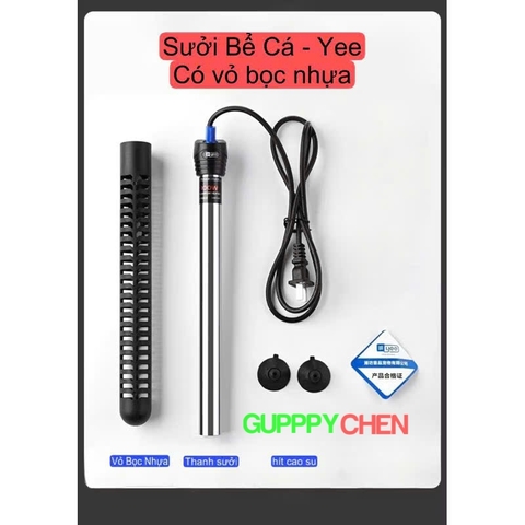 Cây Sưởi Hồ Cá Yee Bọc 2 Lớp Dùng Cho Hồ Cá Thủy Sinh