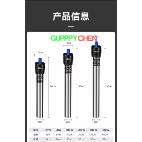 Cây Sưởi Hồ Cá Yee Bọc 2 Lớp Dùng Cho Hồ Cá Thủy Sinh