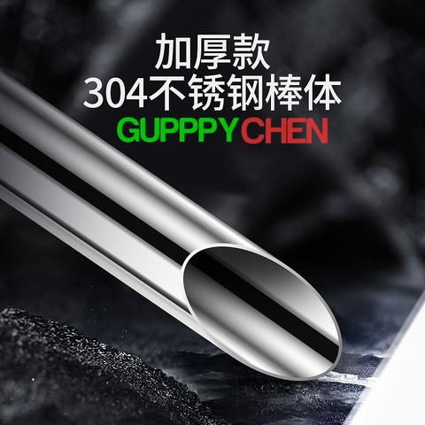 Cây Sưởi Hồ Cá Yee Bọc 2 Lớp Dùng Cho Hồ Cá Thủy Sinh