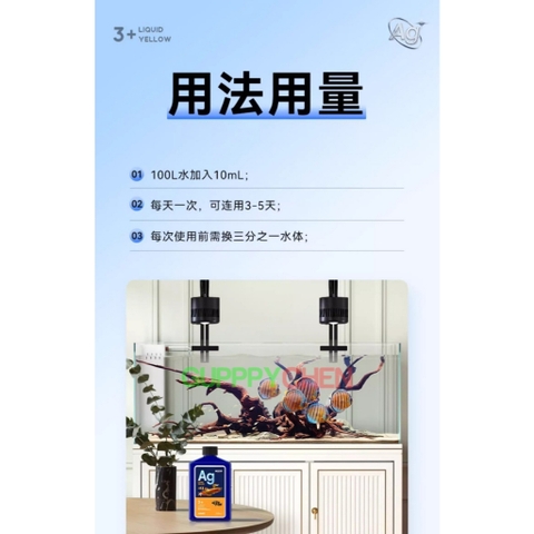 Biozym Ag+ Liquid Yellow - Xử Lý Nấm cá, Thối Thân, Xuất Huyết, Xù Vẩy