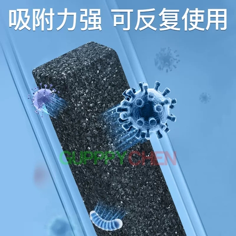 Thanh Sứ Than Hoạt Tính Yee - Vật Liệu Lọc Cao Cấp Cho Hồ Cá Thủy Sinh