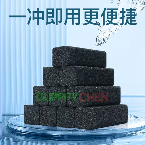 Thanh Sứ Than Hoạt Tính Yee - Vật Liệu Lọc Cao Cấp Cho Hồ Cá Thủy Sinh