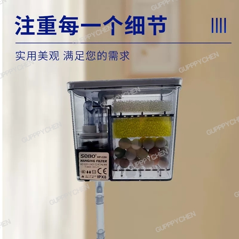Lọc Thác Sobo WP-518H WP-528H WP-538H Dùng Cho Hồ Cá Nhỏ