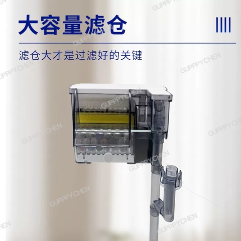 Lọc Thác Sobo WP-518H WP-528H WP-538H Dùng Cho Hồ Cá Nhỏ