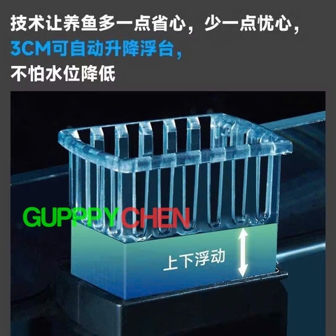 Lọc Váng YEE Thế Hệ Mới YMM-001 Hút Váng 360 độ Dùng Cho Hồ Câ