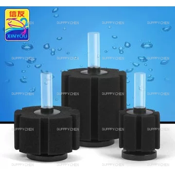 Lọc Vi Sinh Lọc Bio XINYOU KAOKUI SOBO Dùng Cho Hồ Cá Hồ Thủy Sinh