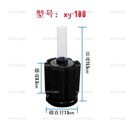 Lọc Vi Sinh Lọc Bio XINYOU KAOKUI SOBO Dùng Cho Hồ Cá Hồ Thủy Sinh