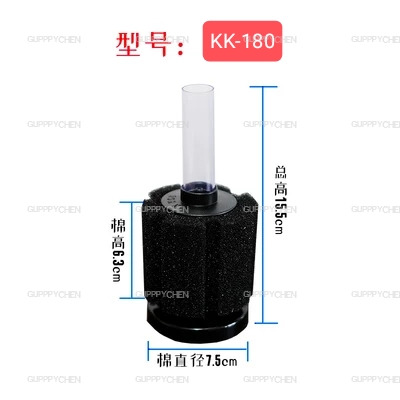 Lọc Vi Sinh Lọc Bio XINYOU KAOKUI SOBO Dùng Cho Hồ Cá Hồ Thủy Sinh