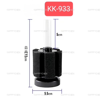 Lọc Vi Sinh Lọc Bio XINYOU KAOKUI SOBO Dùng Cho Hồ Cá Hồ Thủy Sinh