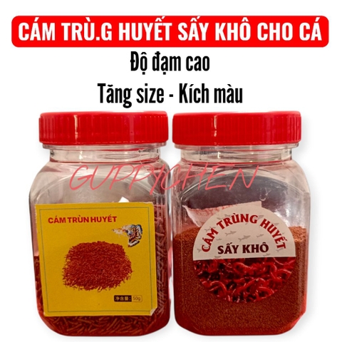 Cám Trùng Huyết Sấy Khô - Thức Ăn Dinh Dưỡng Cho Cá Cảnh