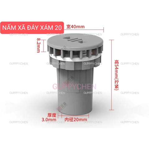 Phụ Kiện Ống Nước PVC Hồ Cá - Van Khoá - 1 Chiều - LUPPE - MỎ VỊT OUT - Nấm Xã - Cho Hồ Cá Thủy Sinh