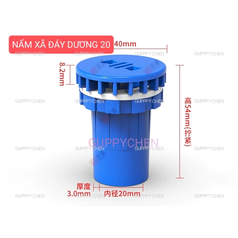 Phụ Kiện Ống Nước PVC Hồ Cá - Van Khoá - 1 Chiều - LUPPE - MỎ VỊT OUT - Nấm Xã - Cho Hồ Cá Thủy Sinh