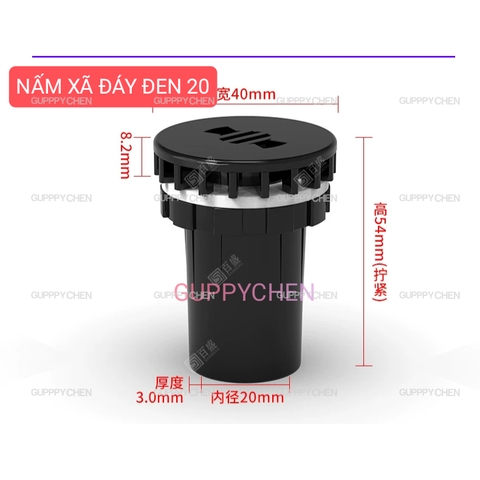 Phụ Kiện Ống Nước PVC Hồ Cá - Van Khoá - 1 Chiều - LUPPE - MỎ VỊT OUT - Nấm Xã - Cho Hồ Cá Thủy Sinh