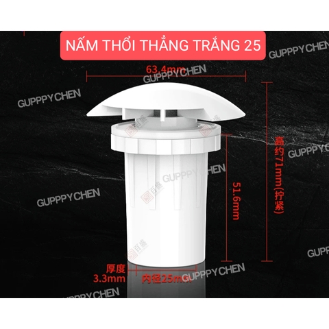 Phụ Kiện Ống Nước PVC Hồ Cá - Van Khoá - 1 Chiều - LUPPE - MỎ VỊT OUT - Nấm Xã - Cho Hồ Cá Thủy Sinh