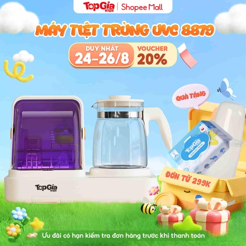 RA MẮT SẢN PHẨM MỚI - KHĂN ƯỚT V.E TOPGIAKIDS!