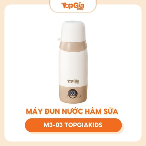 Máy đun nước hâm sữa cầm tay TopgiaKids M3-03