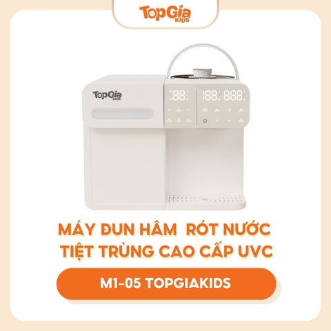 Máy đun hâm rót nước và tiệt trùng UVC cao cấp TopgiaKids M1-05