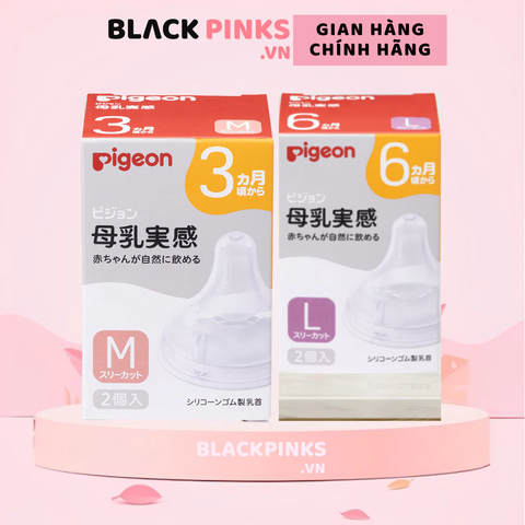 Núm ty Pigeon silicone siêu mềm plus WN3 phiên bản Nhật (M/L)