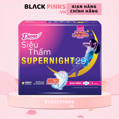 Băng vệ sinh Diana Super Night ban đêm 29cm gói 4 - 12 miếng