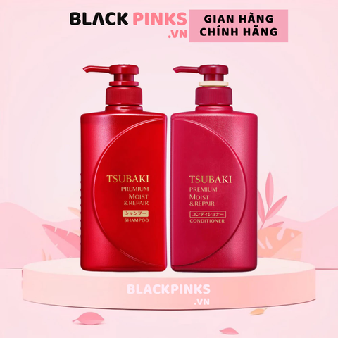 Bộ gội xả Tsubaki dưỡng tóc bóng mượt 490ml x 2