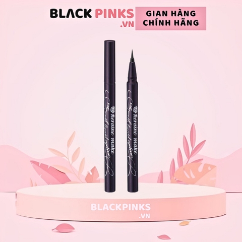 Bút kẻ mắt nước Kissme siêu mượt không trôi màu đen 0.4ml