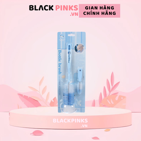 Cọ rửa bình sữa KuKu KU5301