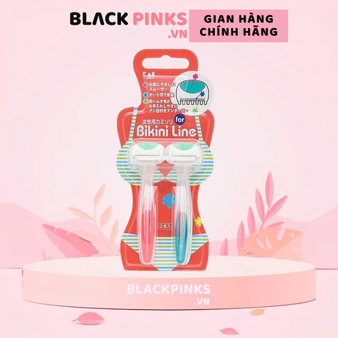 Dao cạo vùng bikini KAI (vỉ 2 cây)