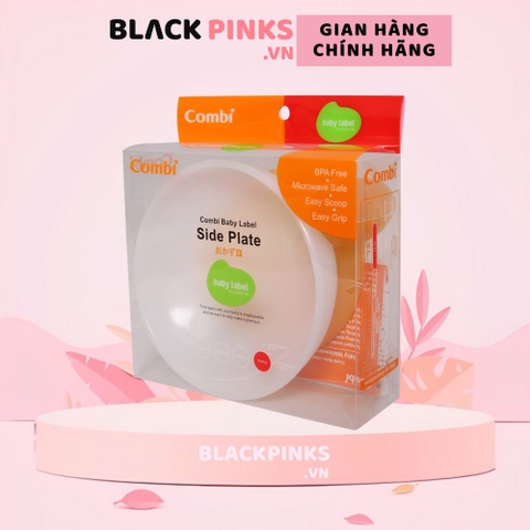 Đĩa ăn cao cấp Combi hình trứng - 81012