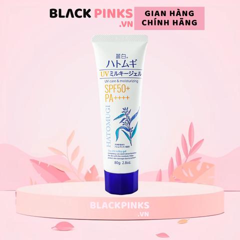 Kem chống nắng Hatomugi dưỡng ẩm & làm sáng da 80g