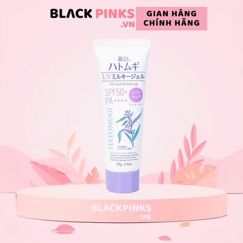Kem chống nắng Hatomugi nâng tông & dưỡng ẩm da 70g