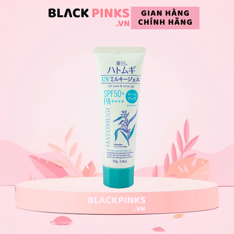 Kem chống nắng Hatomugi nâng tông & dưỡng ẩm da 70g (Xanh bạc hà)