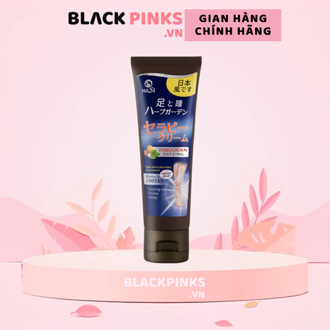 Kem dưỡng da chân Hasi giảm thô ráp & làm mềm gót chân 80g